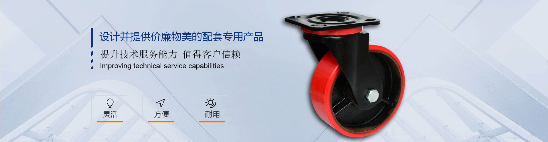 国产麻豆免费腳輪,手推（tuī）車,平板車