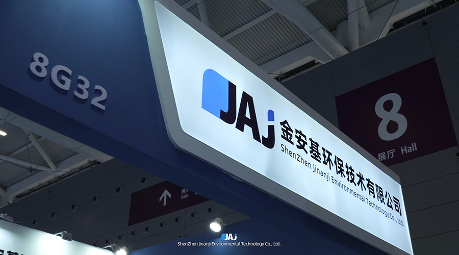2024年國（guó）際電子電路（深圳）展覽（lǎn）會圓滿結（jié）束（shù）